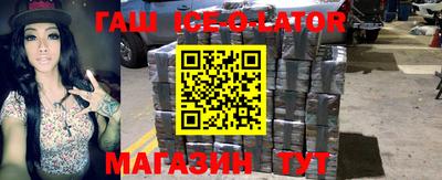 скорость mdpv Кумертау