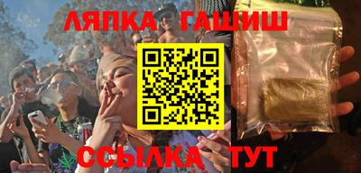 соль ск Кулебаки