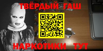 скорость mdpv Кумертау