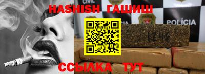 МДМА Балаково