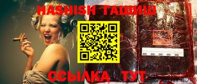 амфетамин Балашиха