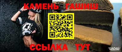 амфетамин Балашиха