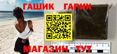 амфетамин Балашиха