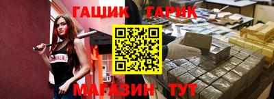 амфетамин Балашиха