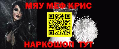 скорость mdpv Кумертау