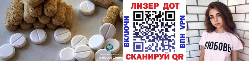 LSD-25 экстази ecstasy  это официальный сайт  Сосновый Бор 