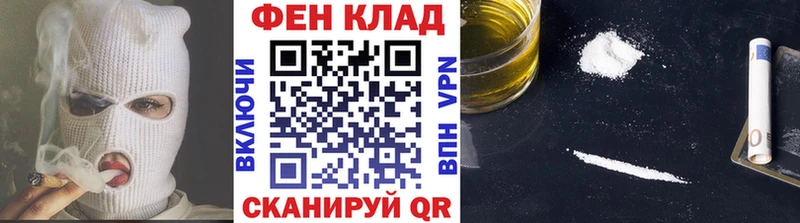 как найти наркотики  Сосновый Бор  Метамфетамин Methamphetamine 